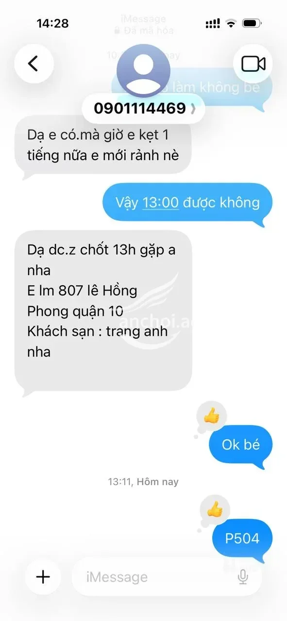 Ảnh checker Xuân Pakk chụp khi gặp 🔥 🅷🅾🆃 🔥 Bé Ngốc 𝟙𝟡𝟡𝟠 💖 Siêu tình cảm đáng yêu dễ thương hân hạnh được phục vụ (ảnh 2/4)