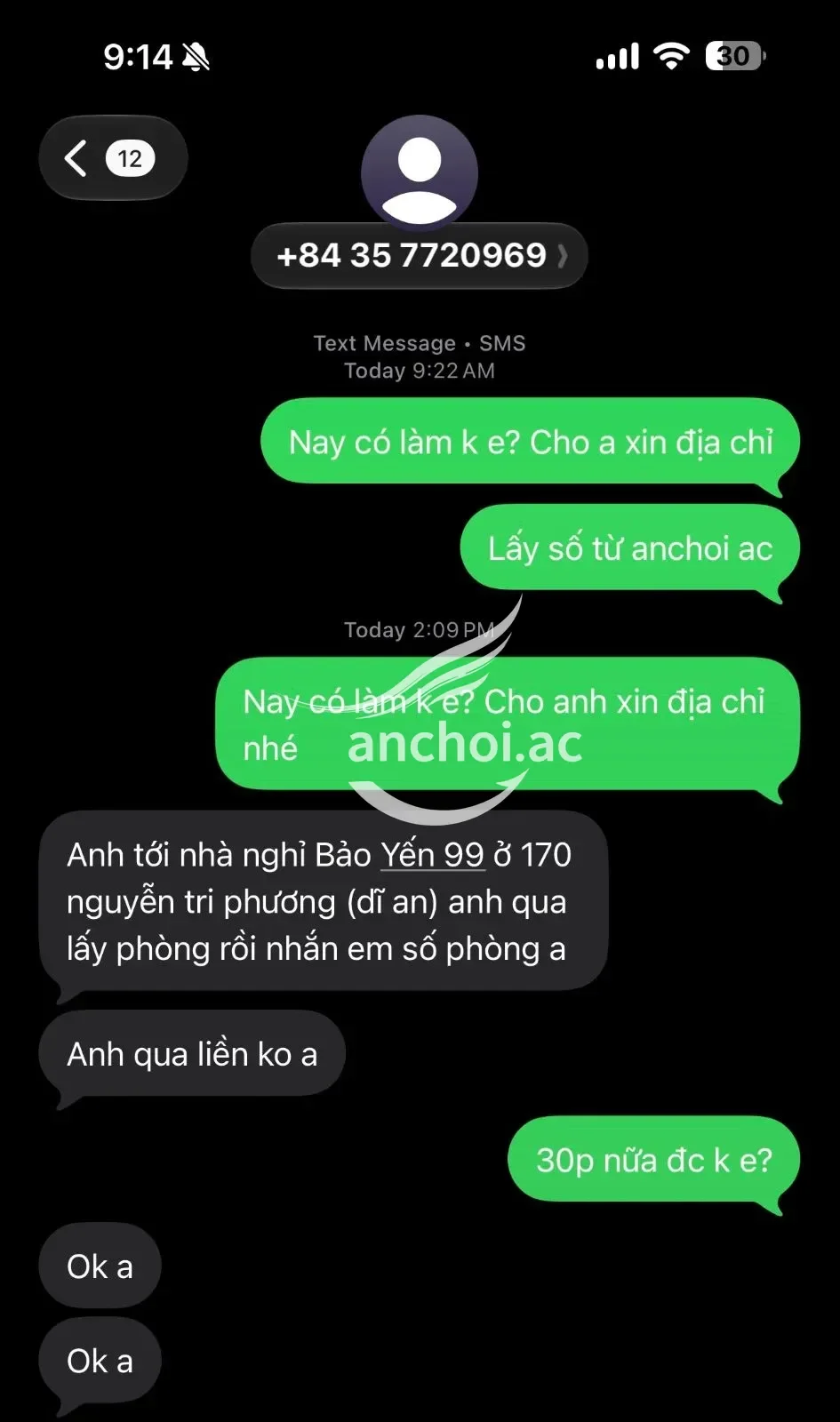 Ảnh checker Đoàn Dự chụp khi gặp New Hót Teen 2k6 Bé Hà Linh Baby 🌸 Non Tơ Sexy Đáng Yêu Quyến Rũ (ảnh 3/3)