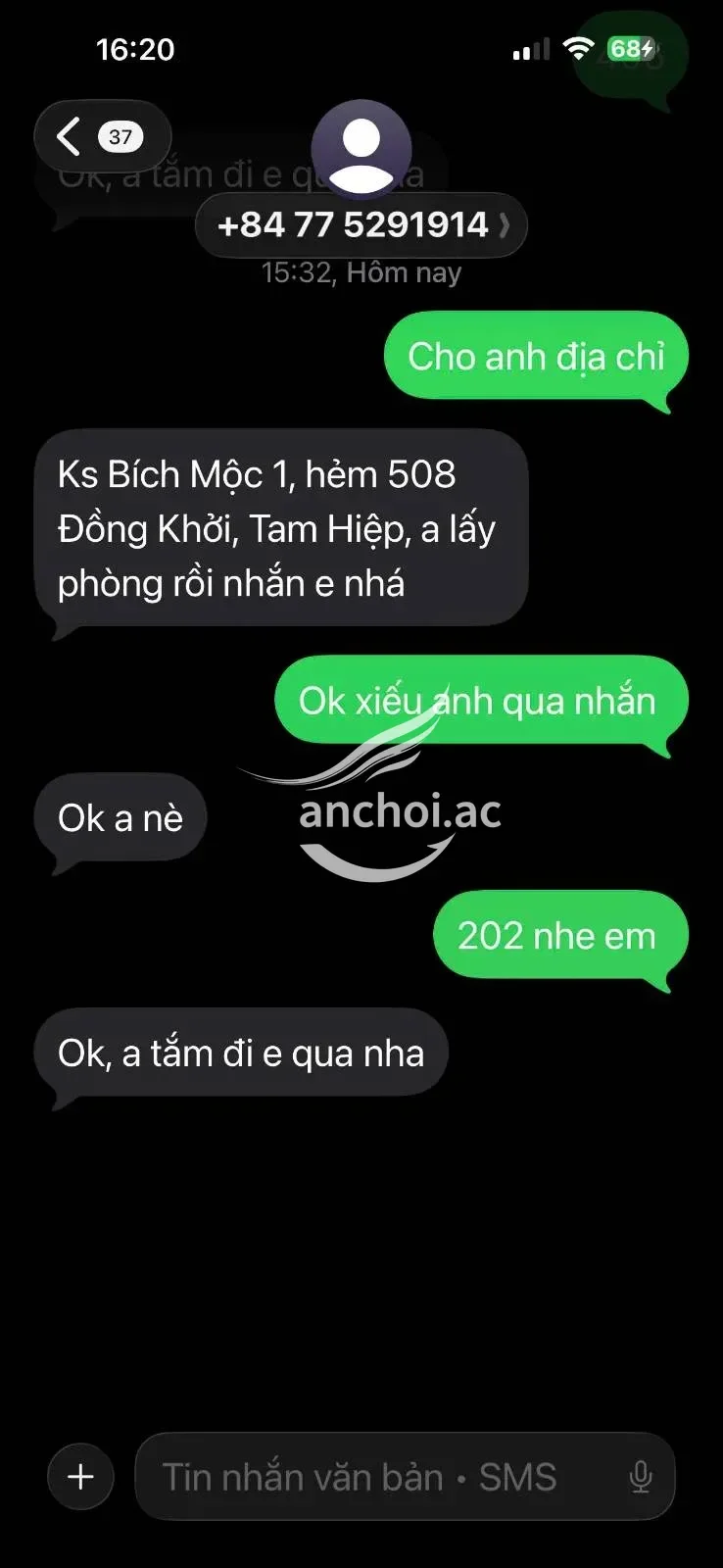 Ảnh checker Triệu Phú chụp khi gặp 🔥HƯƠNG THẢO🔥MÚP RỤP DÂM ĐÃNG NGỌT NƯỚC (ảnh 3/4)
