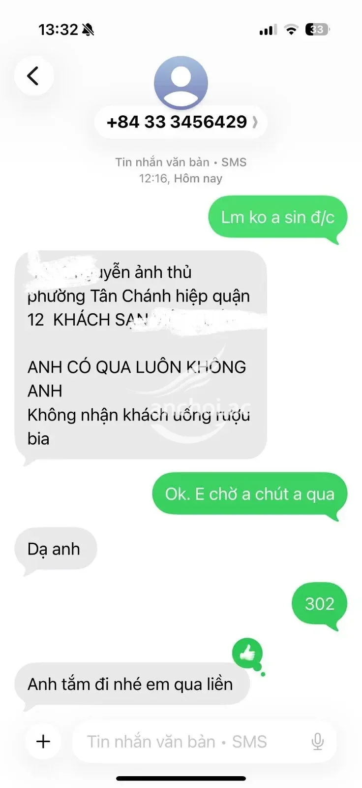 Ảnh checker Kim Long chụp khi gặp ❤️ Như Quỳnh ❤️ Xinh Trắng Đẹp Từng Centimet ❤️ (ảnh 1/5)