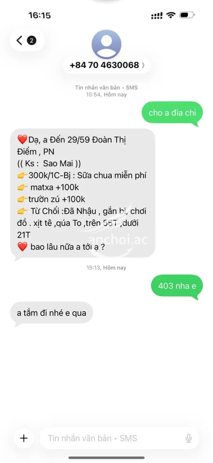 Ảnh checker nonghoainam chụp khi gặp Cẩm Như - Mùa Hè Rực Lửa Với Cô Nàng Nóng Bỏng  (ảnh 2/5)