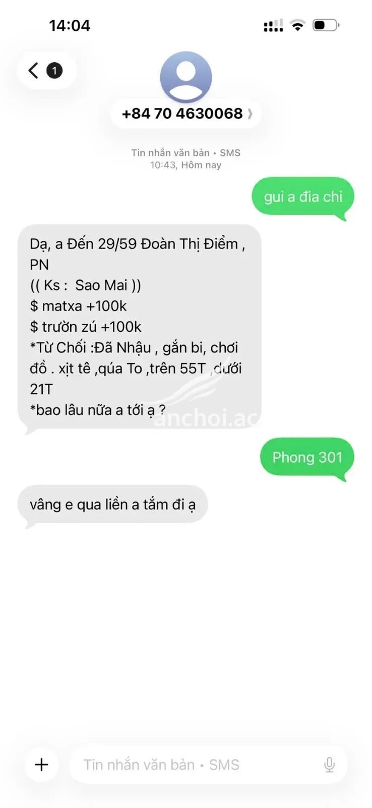 Ảnh checker higiang chụp khi gặp Cẩm Như - Mùa Hè Rực Lửa Với Cô Nàng Nóng Bỏng  (ảnh 3/4)