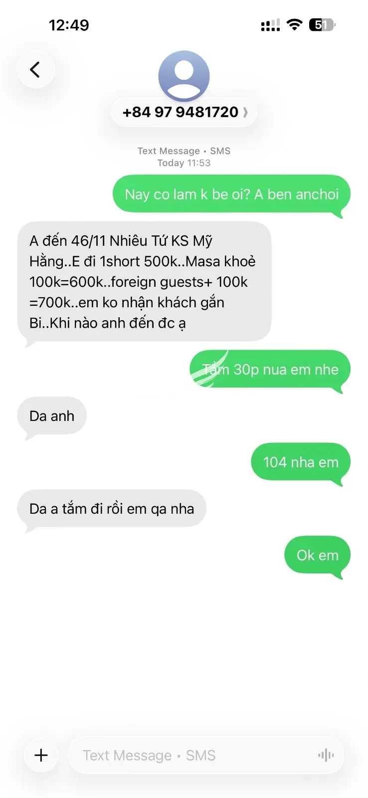 Ảnh checker DiDi1793 chụp khi gặp MASSAGE KHỎE - A (ảnh 1/2)