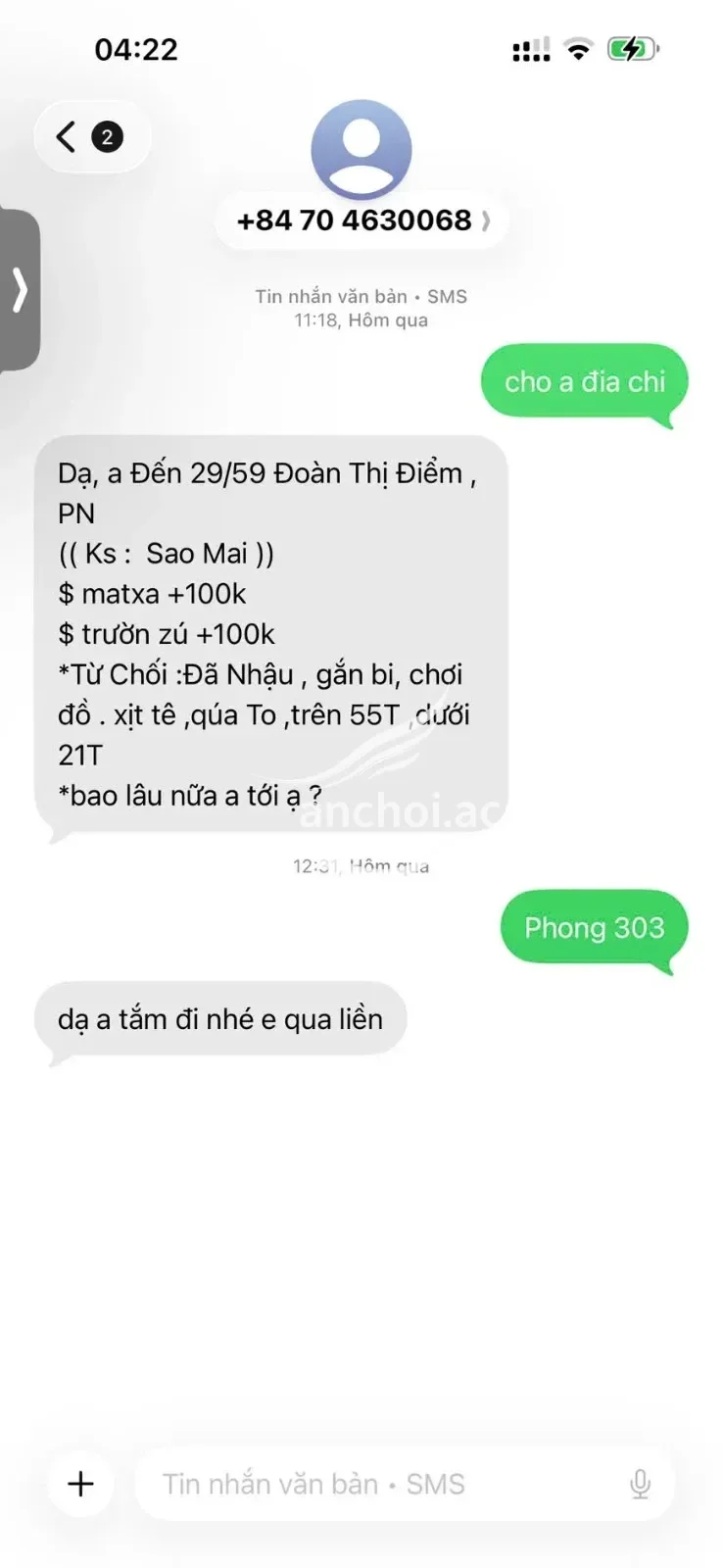 Ảnh checker thaibinh chụp khi gặp Cẩm Như - Mùa Hè Rực Lửa Với Cô Nàng Nóng Bỏng  (ảnh 1/5)