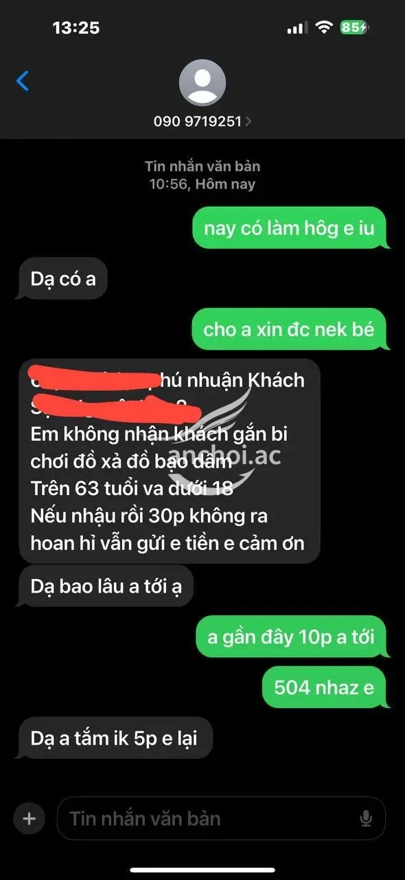 Ảnh checker Traitancc chụp khi gặp ✨DÂM CHIỀU CHUỘNG❤️THÙY DƯƠNG - Múp xinh, làm tình đê mê (ảnh 4/4)
