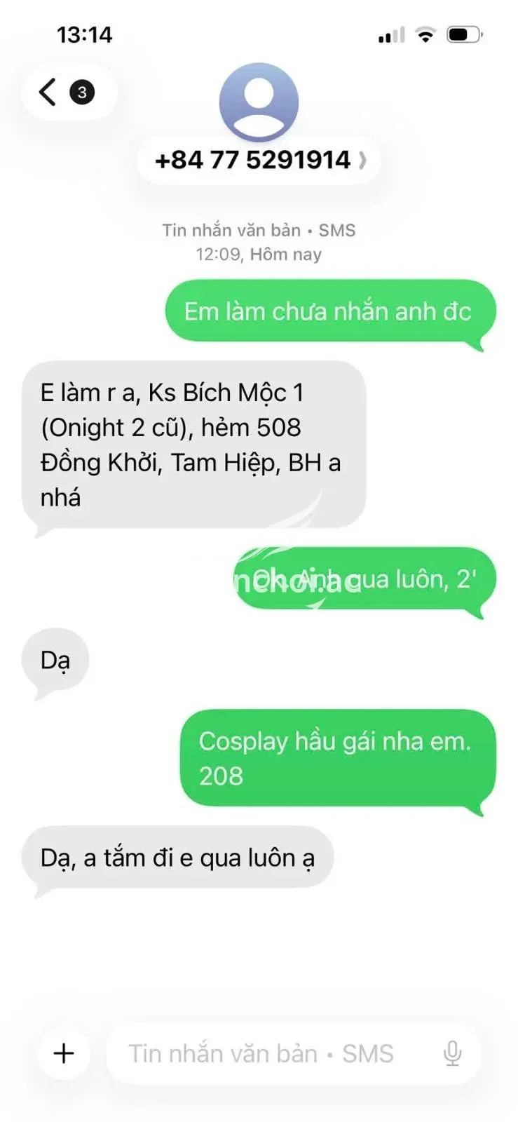 Ảnh checker Đặng Thanh Liêm chụp khi gặp 🔥HƯƠNG THẢO🔥MÚP RỤP DÂM ĐÃNG NGỌT NƯỚC (ảnh 1/4)