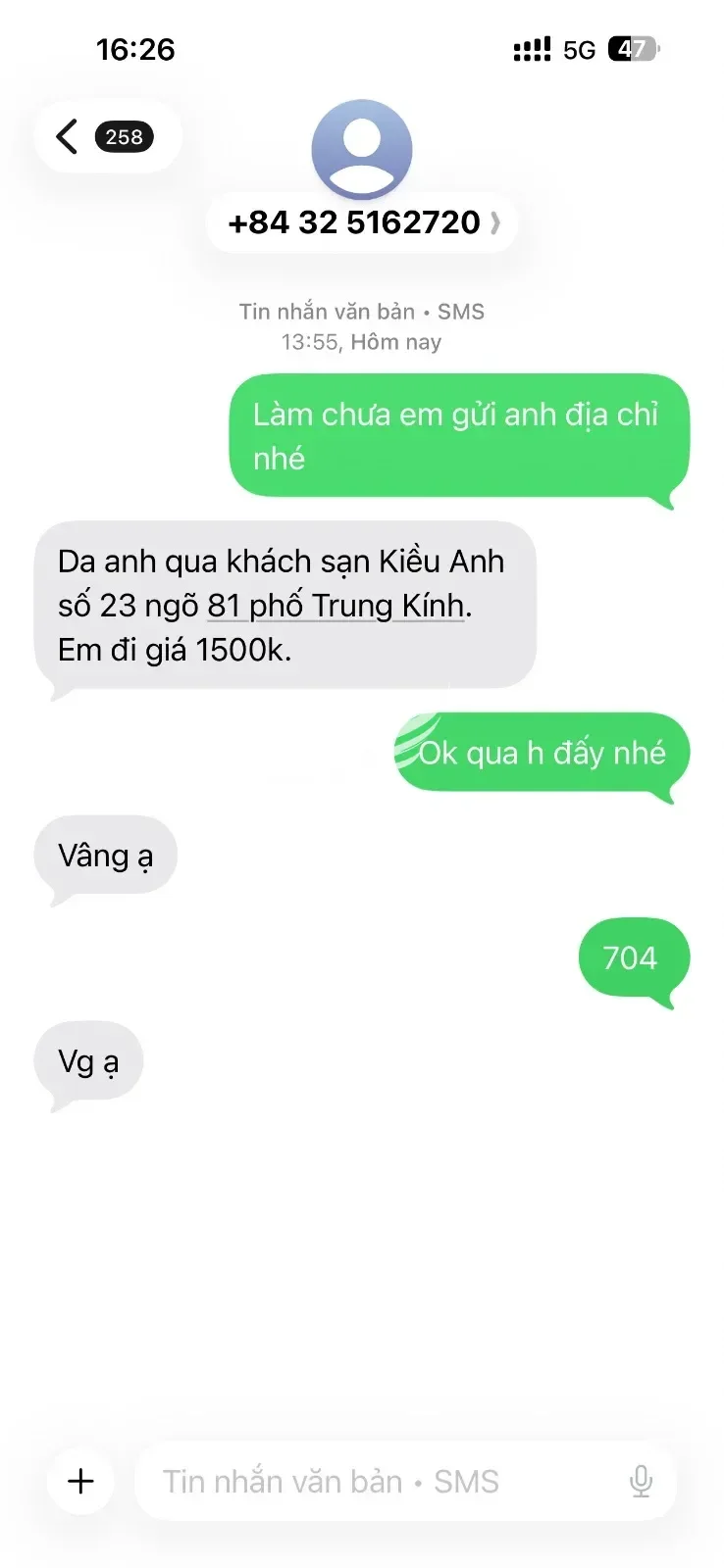 Ảnh checker Master92 chụp khi gặp BÉ GẤU XINH NON MƠN MỞN.  (ảnh 2/5)