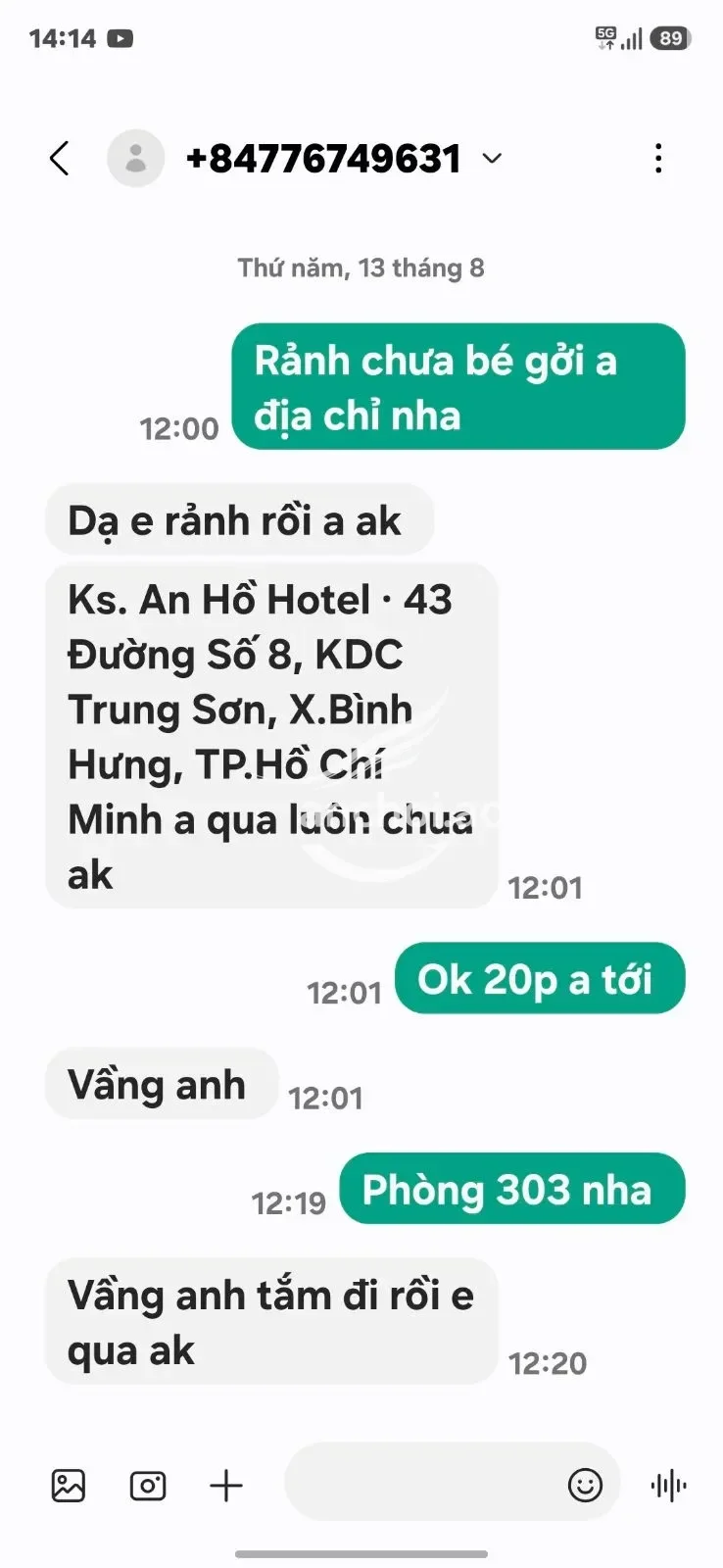 Ảnh checker Hữu khánh chụp khi gặp HUẾ AN EM GÁI CAO RÁO XINH XẮN MỚI VÀO NGHỀ ĐI LÀM  (ảnh 1/5)