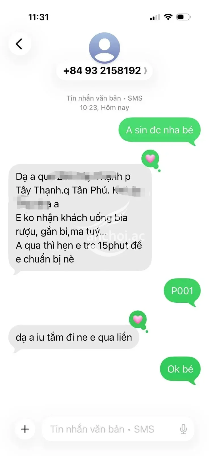 Ảnh checker Lã bất vi chụp khi gặp Châu Anh - Em gái cực ngon, body mướt ngọt (ảnh 5/5)