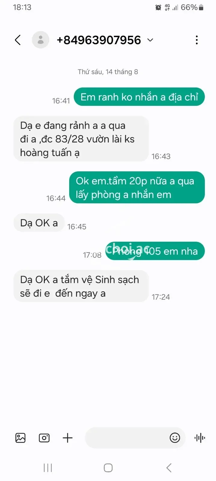 Ảnh checker Congtu chụp khi gặp ❤️ Hương Lan ❤️Thần Dâm, Làm Tình Điêu Luyện, Bao Phê Cho AE Nha (ảnh 1/5)