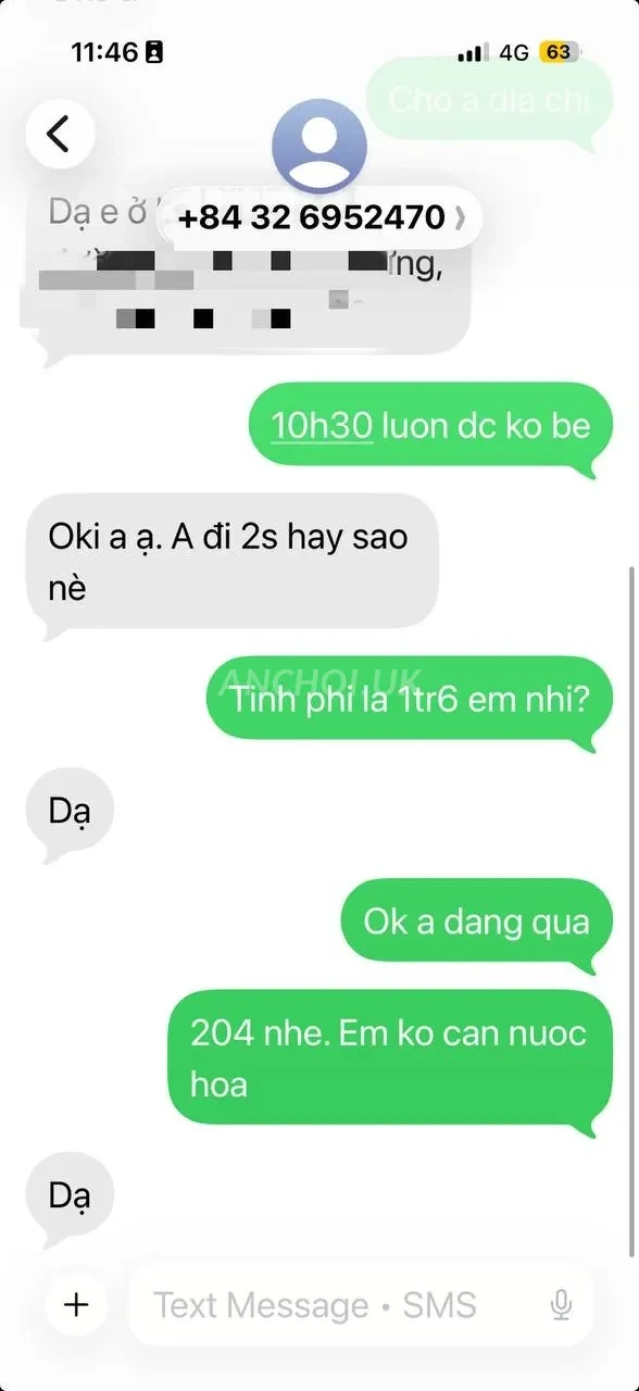 Ảnh checker Chịch dạo  chụp khi gặp 💋BÉ BẢO BỐI - NHÂN VIÊN VĂN PHÒNG XINH XẮN - DỄ THƯƠNG - DÂM NGẦM (ảnh 2/5)