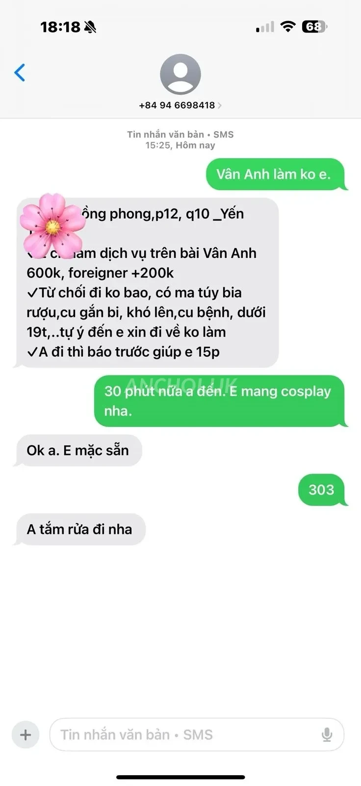 Ảnh checker Yêu Doggy chụp khi gặp VÂN ANH - DA TRẮNG - DÁNG XINH - CHIỀU KHÁCH HẾT MÌNH (ảnh 4/4)