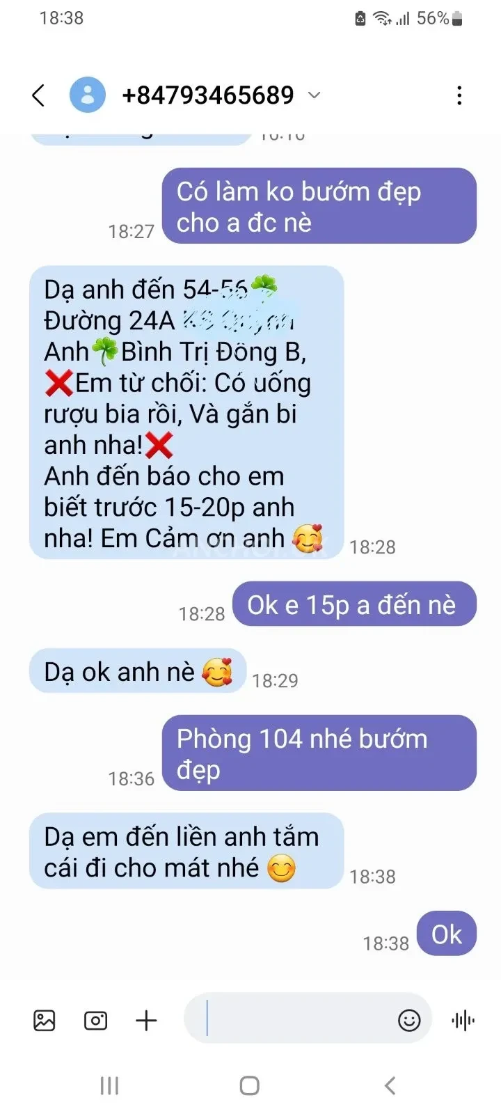 Ảnh checker Tutquangai chụp khi gặp ❤️ Bảo Như ❤️ Xinh Trắng Đẹp Từng Centimet ❤️ (ảnh 1/5)