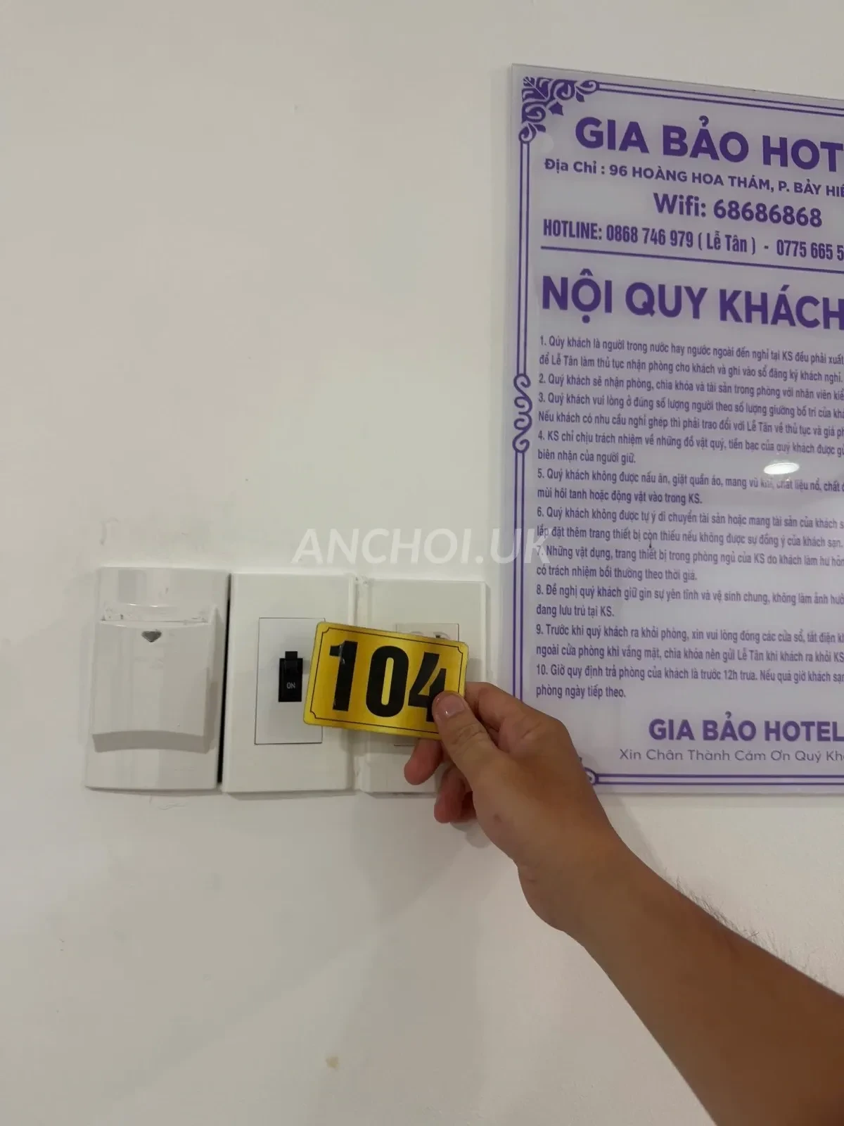 Ảnh checker anhkhasl84 chụp khi gặp ❤Bé Quỳnh 2K1❤- Gái Mới Lớn, MÚP, XINH, NON Xanh Tươi Mơn Mởn (ảnh 3/4)