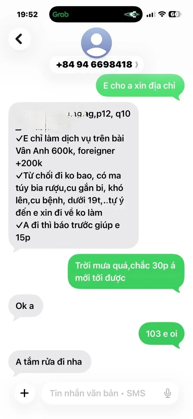 Ảnh checker Sư Phụ Checker chụp khi gặp VÂN ANH - DA TRẮNG - DÁNG XINH - CHIỀU KHÁCH HẾT MÌNH (ảnh 5/5)