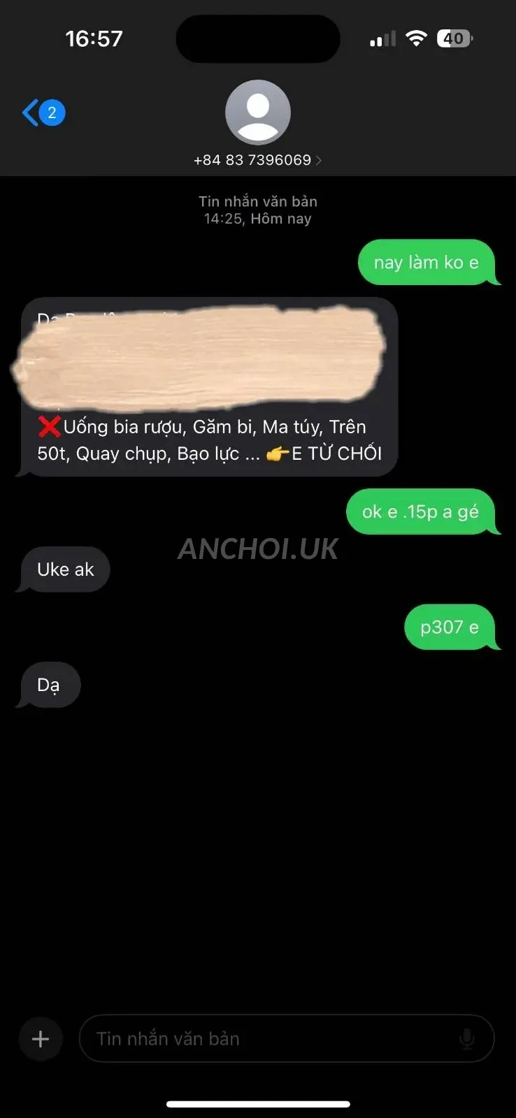 Ảnh checker Triệu Phú chụp khi gặp Nami - Em gái Loli Dễ Thương Mông To (ảnh 2/4)