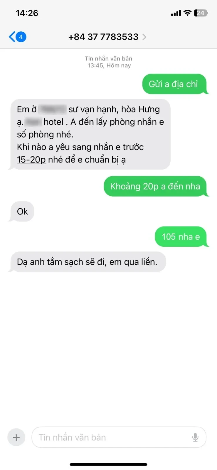 Ảnh checker MoonlightDancer chụp khi gặp ❣️[Siêu hot]❤️AN AN - Loli Dễ Thương - Mặt Xinh Cute (ảnh 3/4)