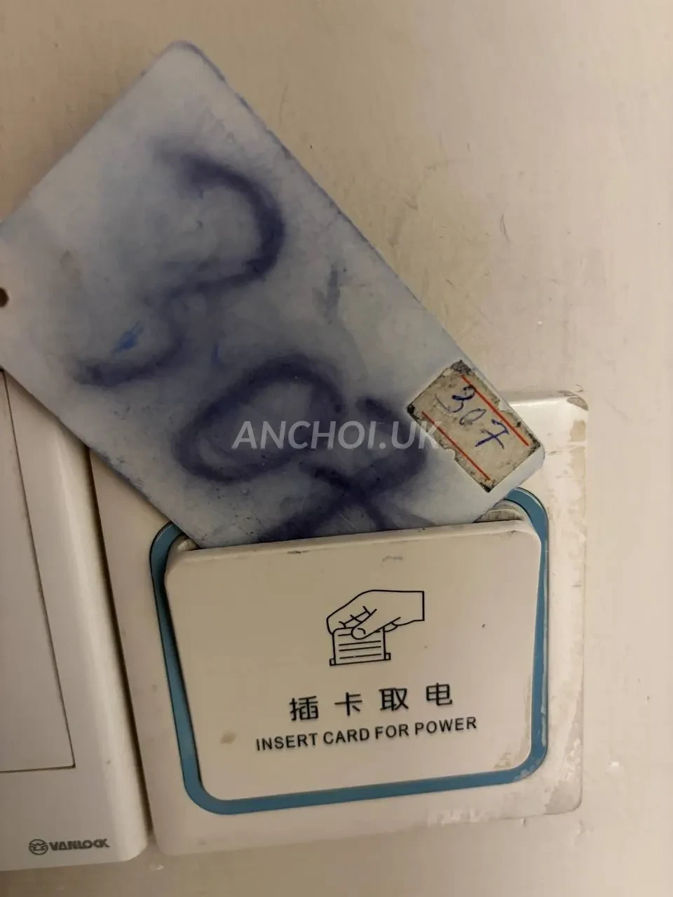 Ảnh checker chikien chụp khi gặp 🔥 NEW🔥 TIỂU MY – CÔ NÀNG CHÂN DÀI, MÔNG TO, ĐẸP MÊ HỒN🔥 (ảnh 2/4)