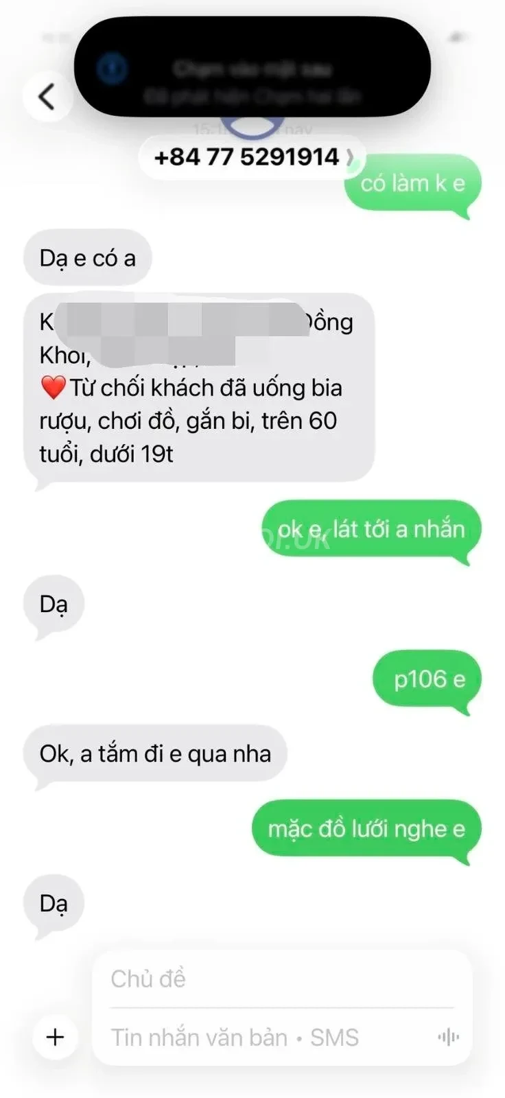 Ảnh checker Thích bóp zú chụp khi gặp 🔥HƯƠNG THẢO🔥MÚP RỤP DÂM ĐÃNG NGỌT NƯỚC (ảnh 1/4)